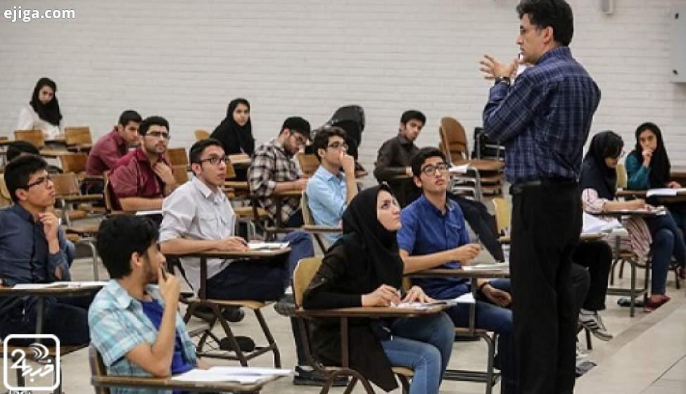 شرط بازگشایی حضوری دانشگاه‌ها از مهر ۱۴۰۰