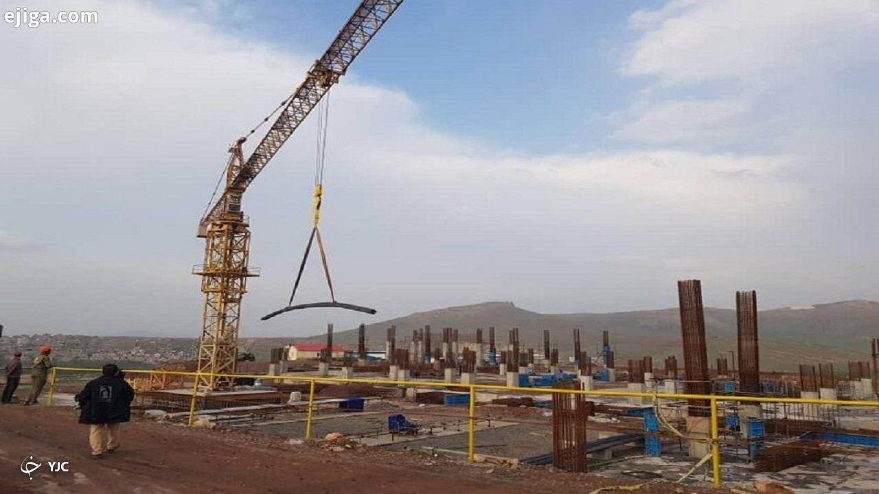 پیشرفت فیزیکی ۴۹ درصدی ساخت بیمارستان ۳۵۰ تختخوابی مهاباد پیشرفت فیزیکی ۴۹ درصدی ساخت بیمارستان ۳۵۰ تختخوابی مهاباد