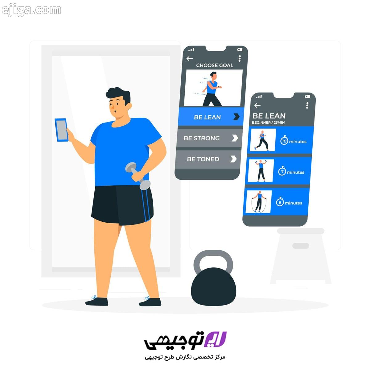 محیط اپلکیشن