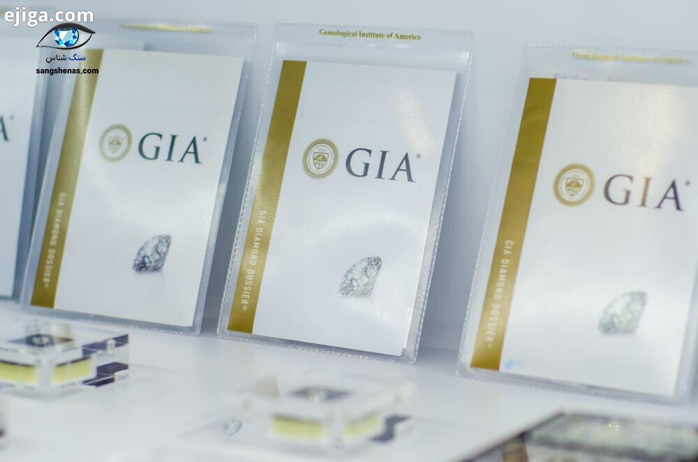 شناسنامه الماس GIA چیست