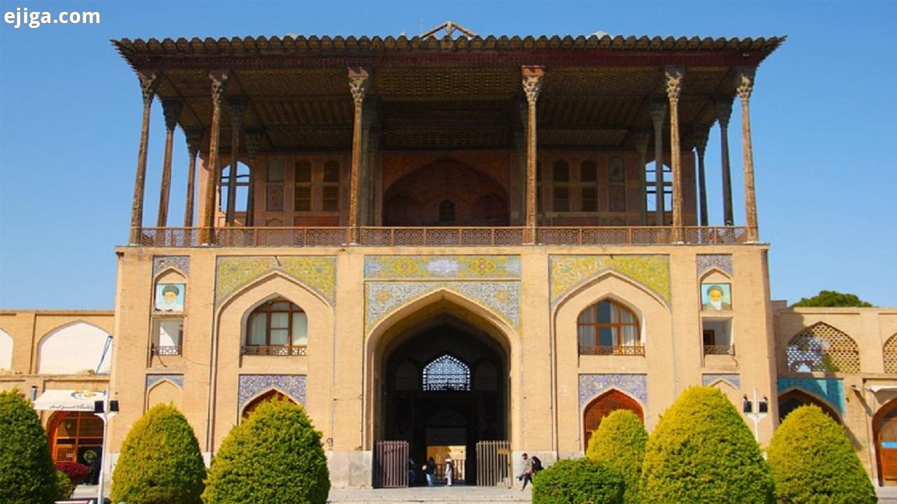 تعطیلی کاخ عالی‌قاپو اصفهان در ۳۰ فروردین