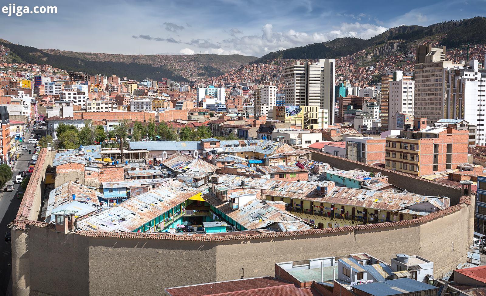 معرفی بهترین زندان‌ های جهان: سن پدرو، بولیوی  