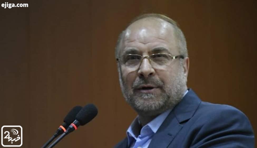 ضرورت تحرک پارلمانها براى توقف جنایات صهیونیستها ضرورت تحرک پارلمانها براى توقف جنایات صهیونیستها