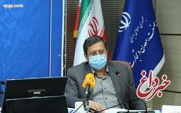 رئیس کل بانک مرکزی: تهاتر نفت با کالا برنامه جدید ایران است