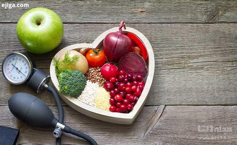 رژیم غذایی بیماران قلبی