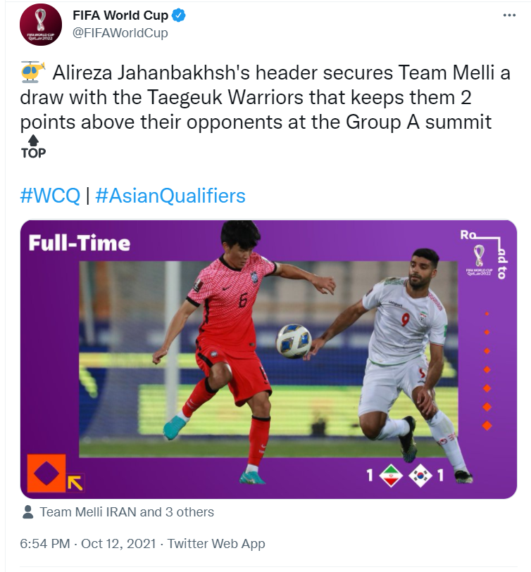 فیفا: ایران با ضربه سر جهانبخش همچنان صدرنشین/ واکنش AFC به تساوی ایران مقابل کره