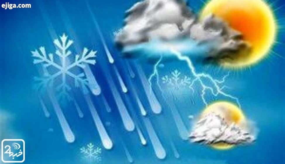 هشدار بارشهای رگباری در برخی استانها هشدار بارشهای رگباری در برخی استانها