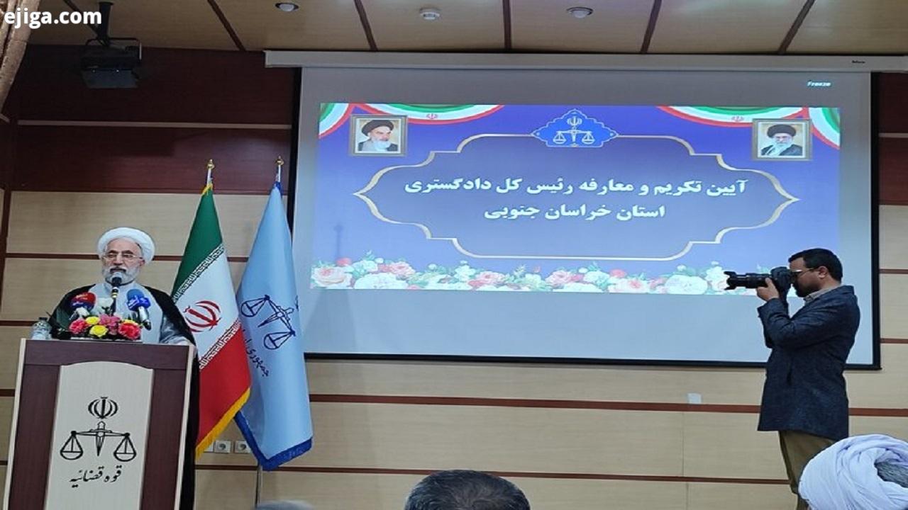 انقلاب اسلامی احیاگر حقوق زن/ فعالیت هزار و ۲۰۰ قاضی زن در ایران