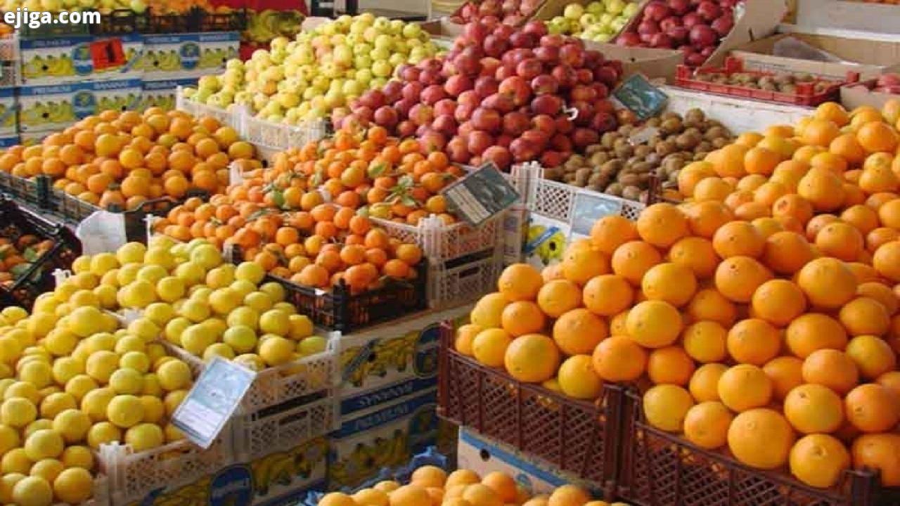 میوه کمتر از نرخ مصوب در مغازه‌ها عرضه می‌شود