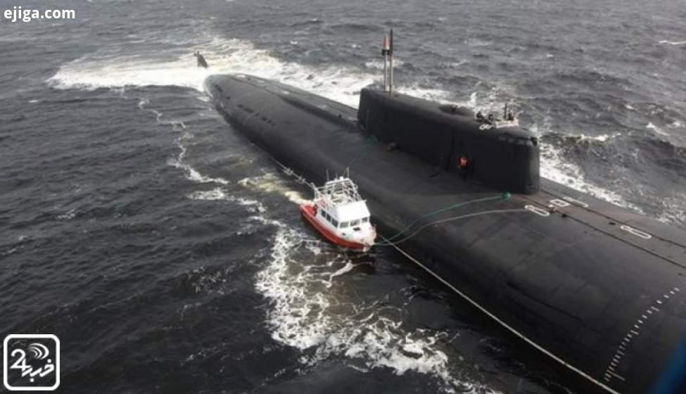 زیردریایی هسته‌ای روسیه در نزدیکی آمریکا