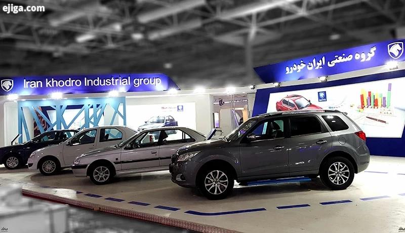لیست قیمت کارخانه ای محصولات ایران خودرو، تیرماه 1401