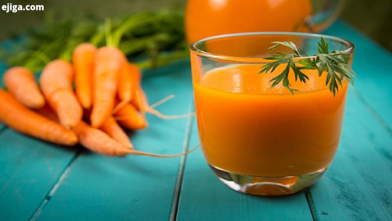 آب هویج و ۸ فایده جالب توجه آن برای سلامت انسان