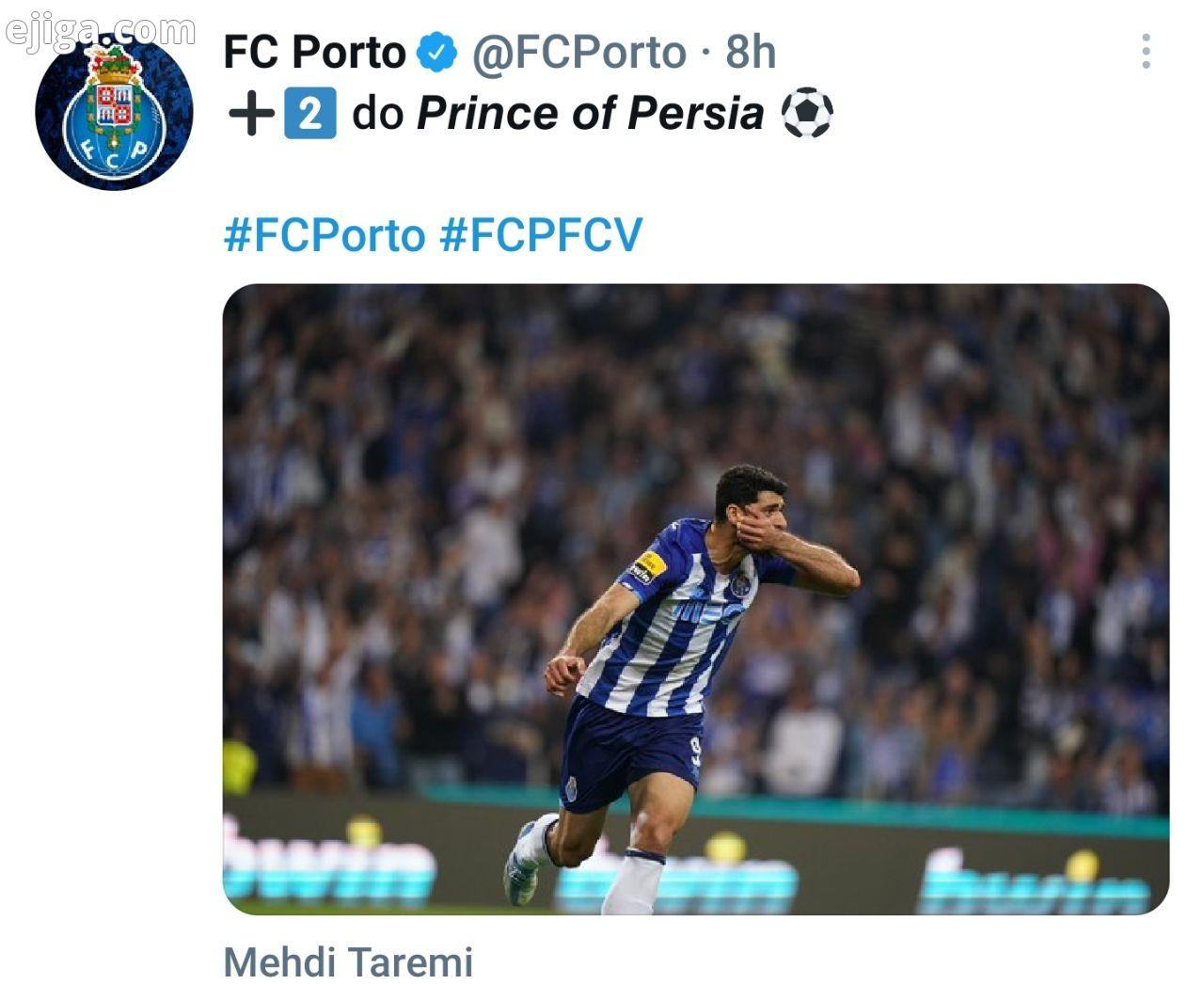 واکنش باشگاه پورتو به درخشش طارمی