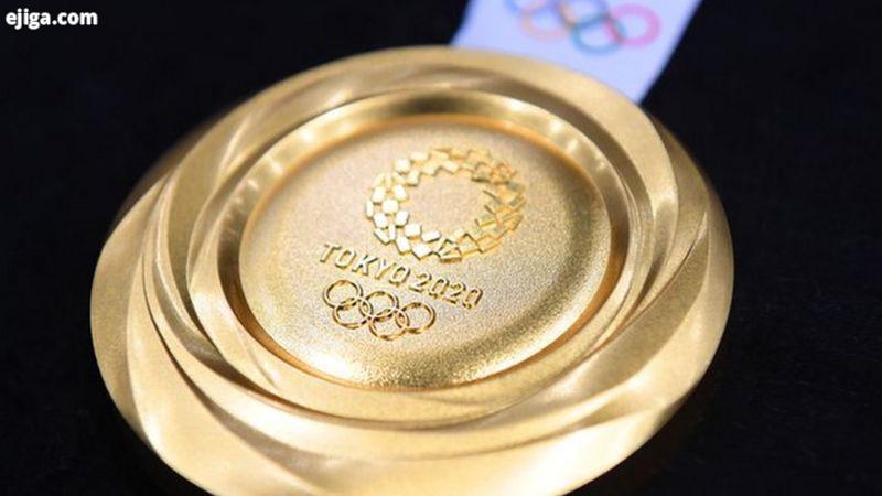 مدال المپیک چقدر می‌ارزد؟