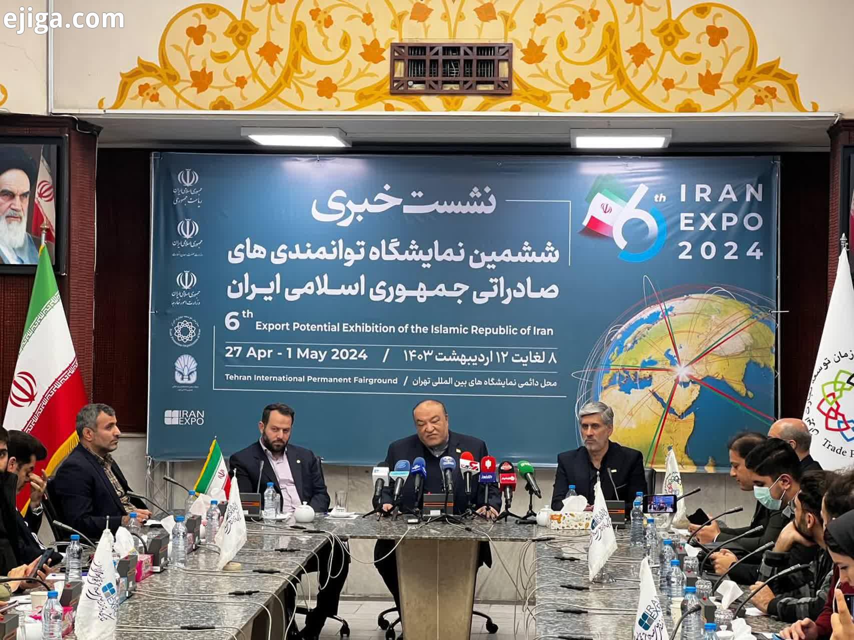 حضور فعالان اقتصادی 90 کشور در نمایشگاه ایران اکسپو