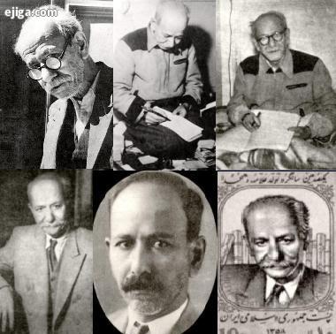 دهخدا,علی اکبر دهخدا,علامه دهخدا
