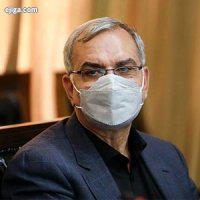 وزیر بهداشت: دانشگاه‌های علوم پزشکی کشور از ۱۵ مهر به طور کامل بازگشایی می‌شوند