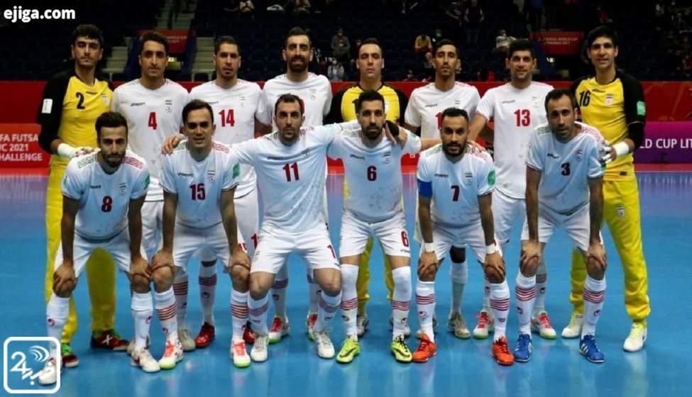 تیم ملی فوتسال ایران با آرژانتین مسابقه می دهد