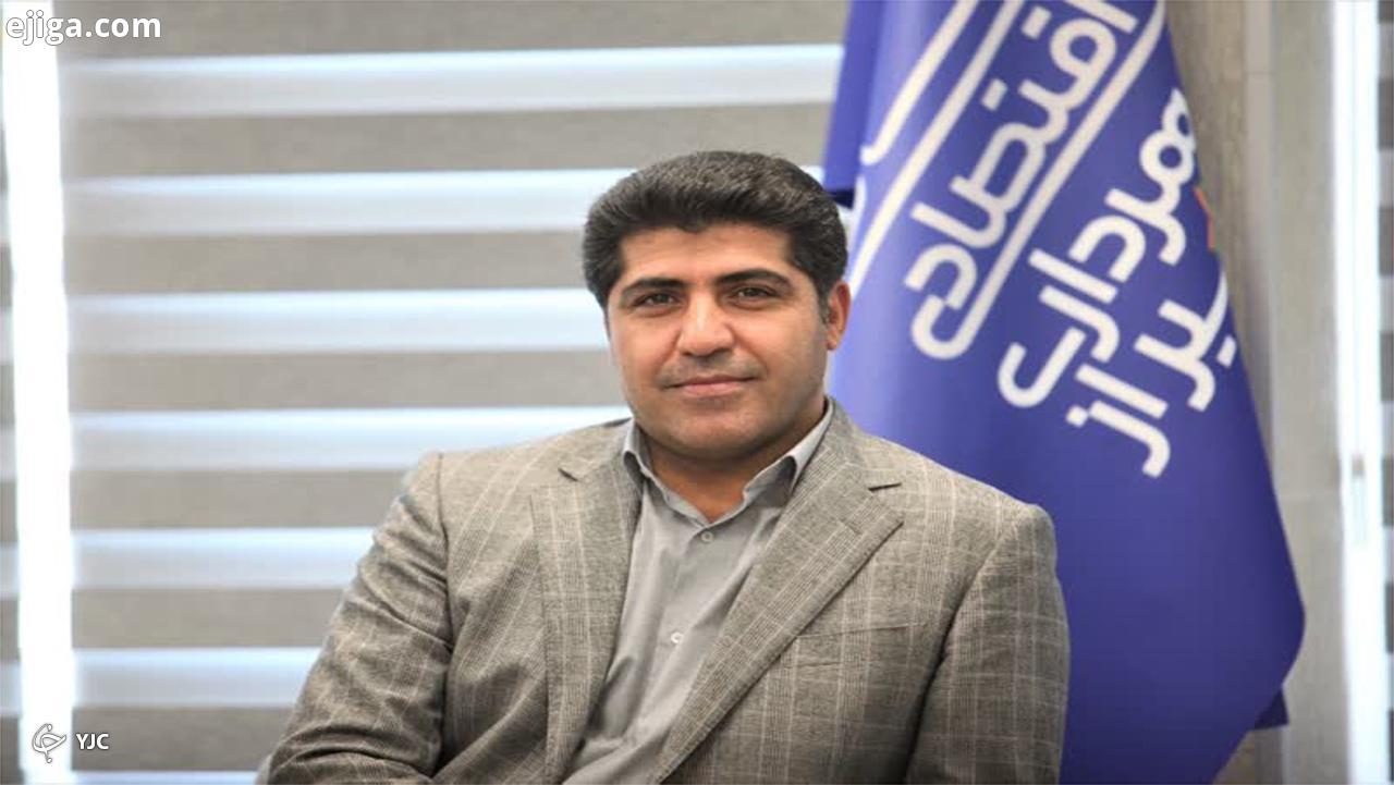 پنجمین نشست تخصصی توسعه سرمایه‌گذاری در شیراز برگزار می‌شود