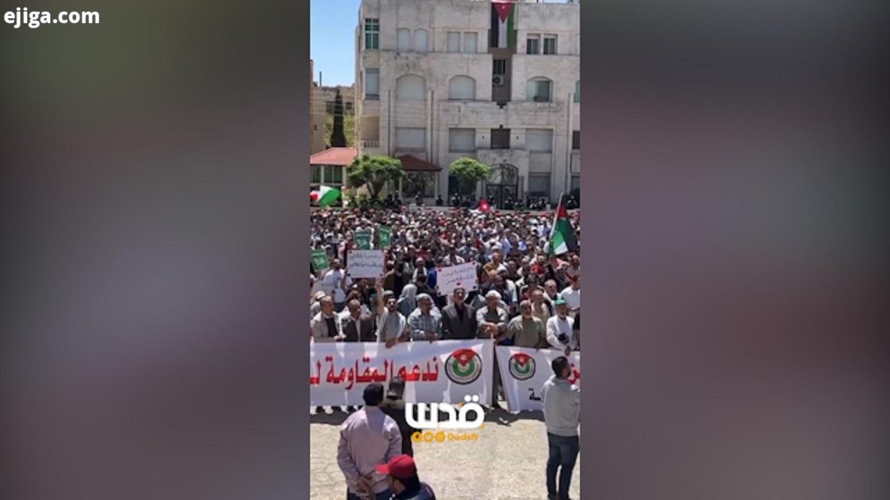 تظاهرات ادامه دار اردنی‌ها در حمایت از فلسطین + فیلم