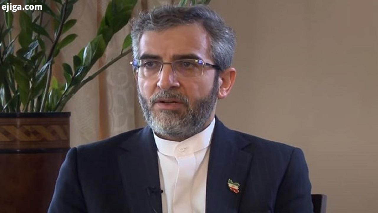 رایزنی علی باقری با نمایندگان تروئیکای اروپایی درباره رفع تحریمها رایزنی علی باقری با نمایندگان تروئیکای اروپایی درباره رفع تحریمها