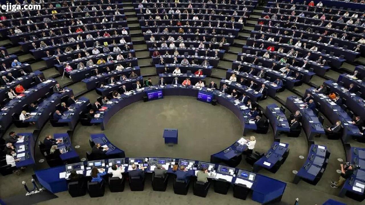 فضاسازی تبلیغی پارلمان اروپا علیه عملیات «وعده صادق»