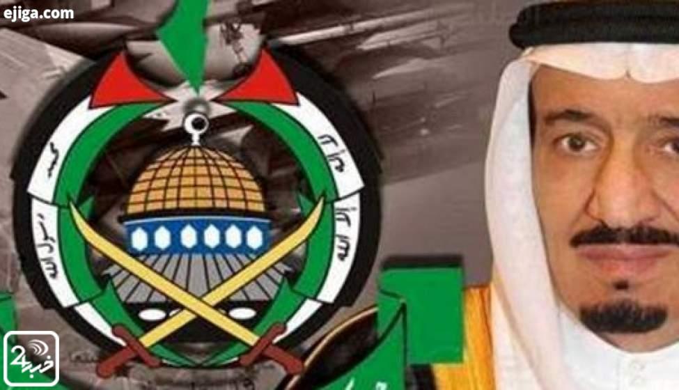 شرط جدید سعودی ها برای حماس