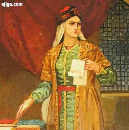 عکس مهستی گنجوی بیوگرافی مهستی گنجوی , ازدواج مهستی گنجوی , آثار مهستی گنجوی
