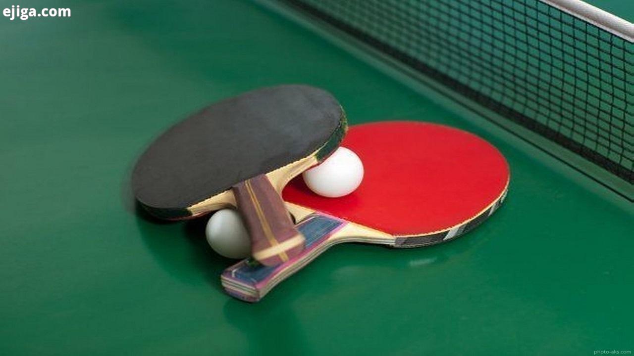 مسابقات جام رمضان تنیس روی میز بانوان در سمنان پایان یافت