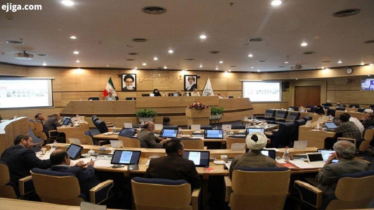 یک عضو شورای شهر مشهد رفع تعلیق شد