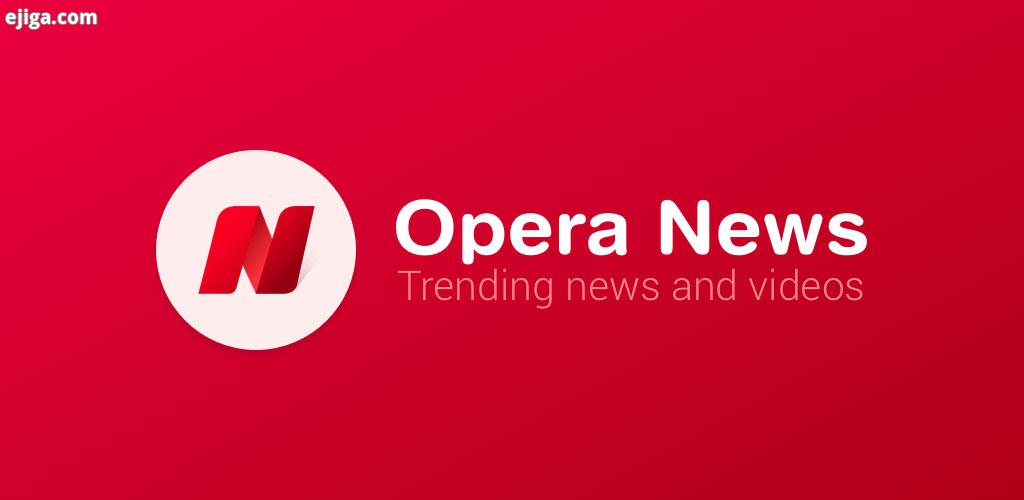 دانلود Opera News