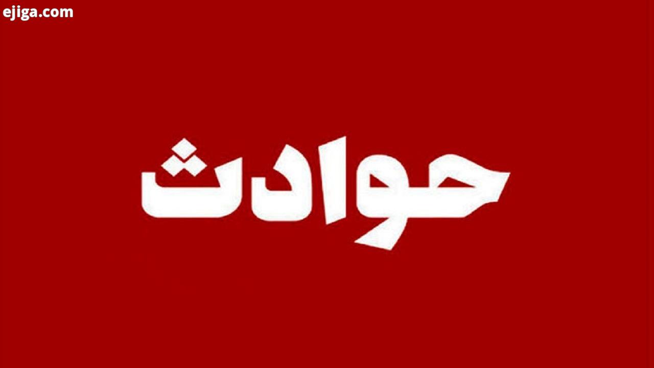 ۲۲ مصدوم حاصل حوادث رانندگی ۲۴ ساعت گذشته در  گتوند خوزستان