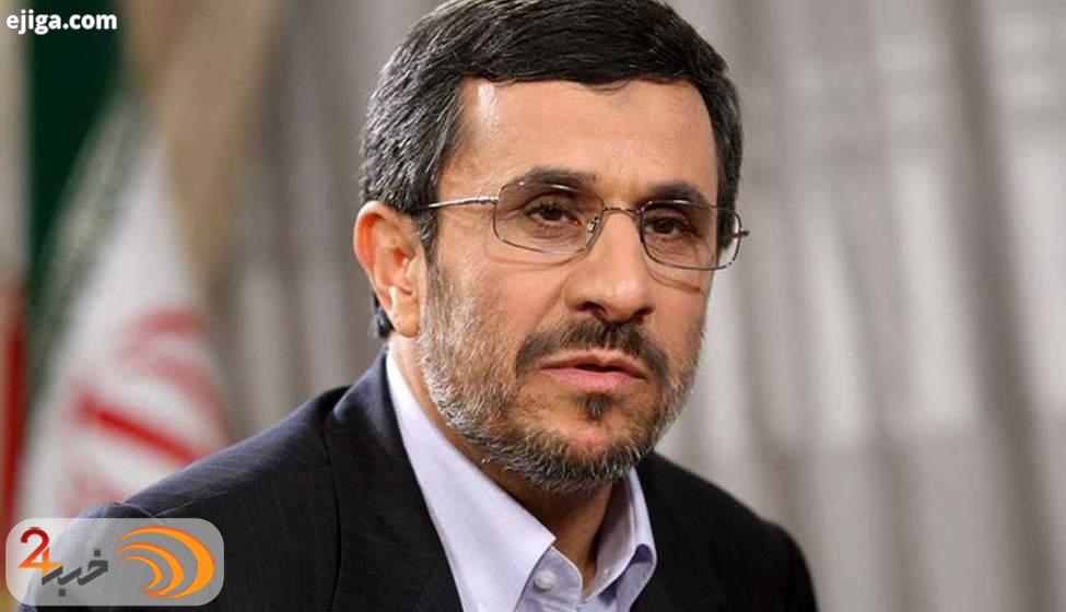 صحبت های عجیب احمدی نژاد در رابطه با کرونا+فیلم