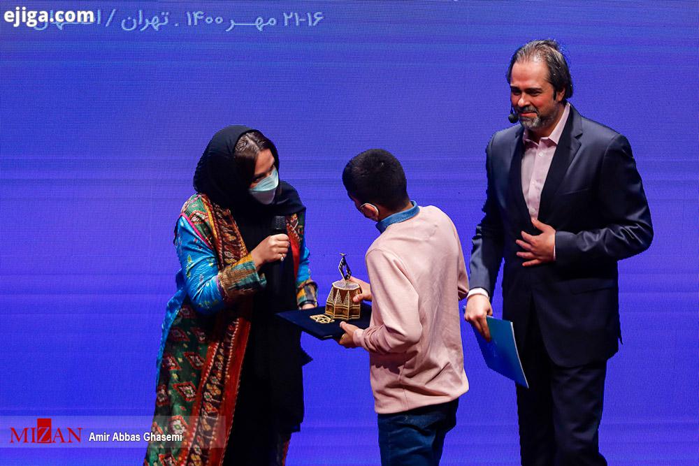 جشنواره بین‌المللی فیلم‌های کودکان و نوجوانان ۳۴ برندگان خود را شناخت