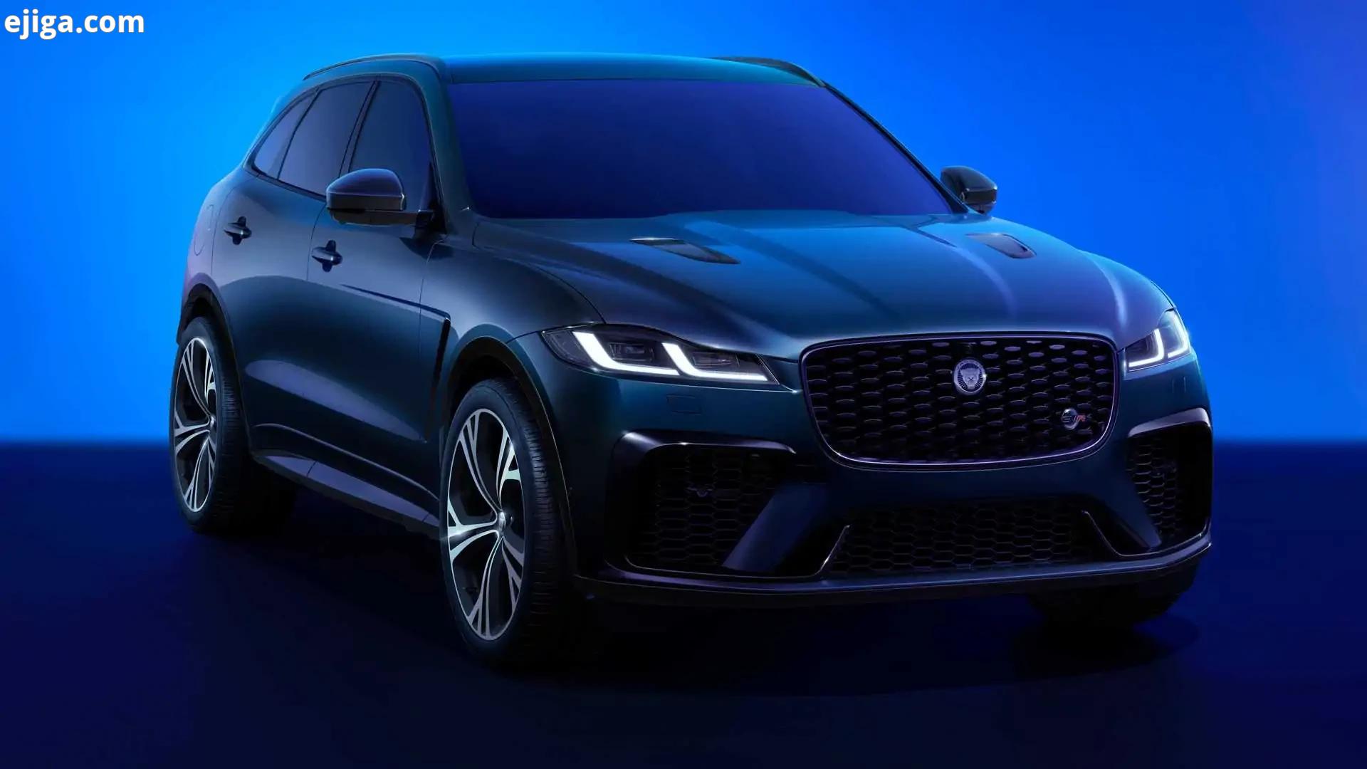 2024-jaguar-f-pace.webp