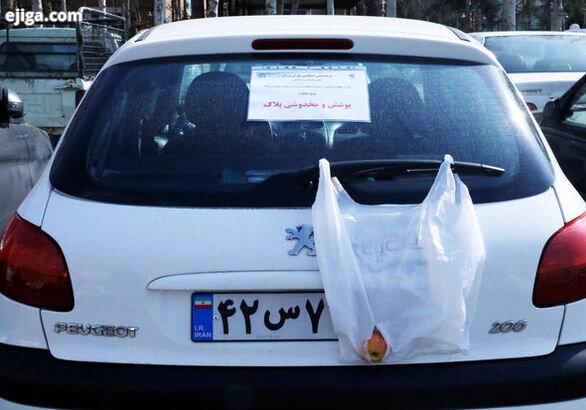 اجرای طرح ویژه «برخورد با پلاک ‌های مخدوش» در تهران