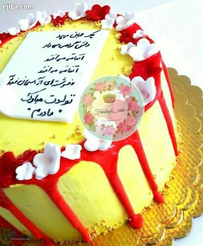 عکس های کیک تولد دخترانه شیک