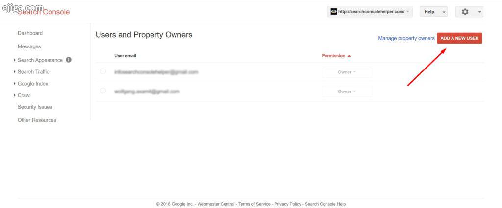 مراحل افزودن یک Owner (مدیر) در سرچ کنسول گوگل