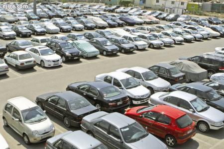 پیش فروش خودرو،اخبار بازار خودرو،خبرهای بازار خودرو پیش فروش خودرو،اخبار بازار خودرو،خبرهای بازار خودرو