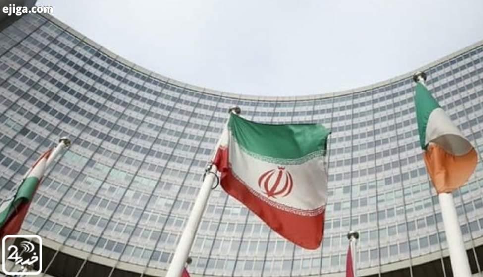 ذخائر اورانیوم ایران ۱۶ برابر سقف برجام است