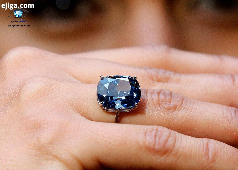 گرانترین جواهر الماس ماه آبی ژرفین در حراجی