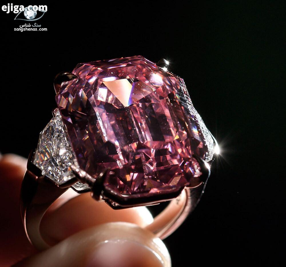 گرانترین جواهرات الماس صورتی حراج شده pink legacy