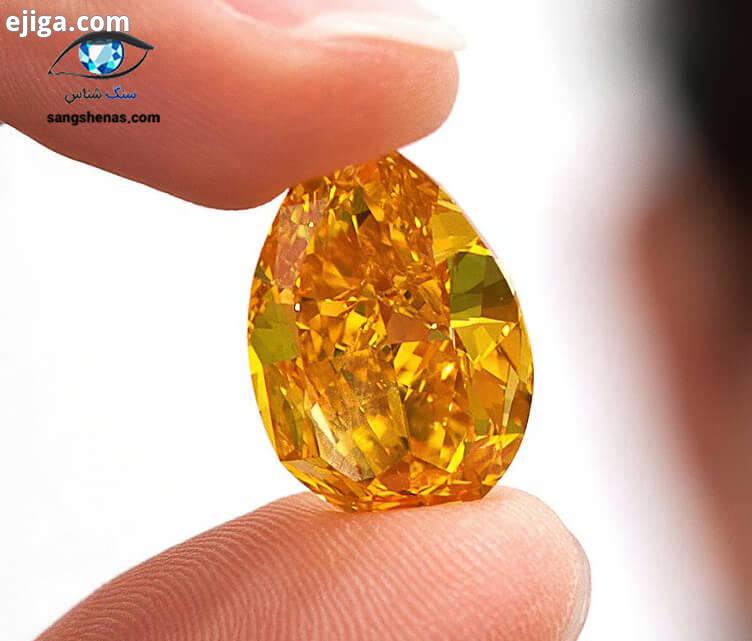 با ارزش ترین جواهر الماس نارنجی جهان