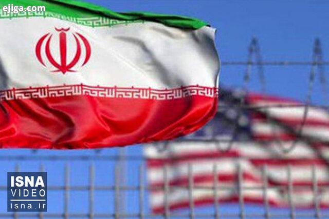 ویدیو / دست بالای ایران در تبادل بین ایران و امریکا