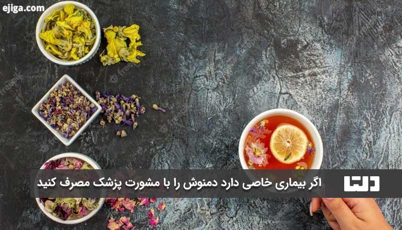 مراقب بیماری خود برای لاغری باشید