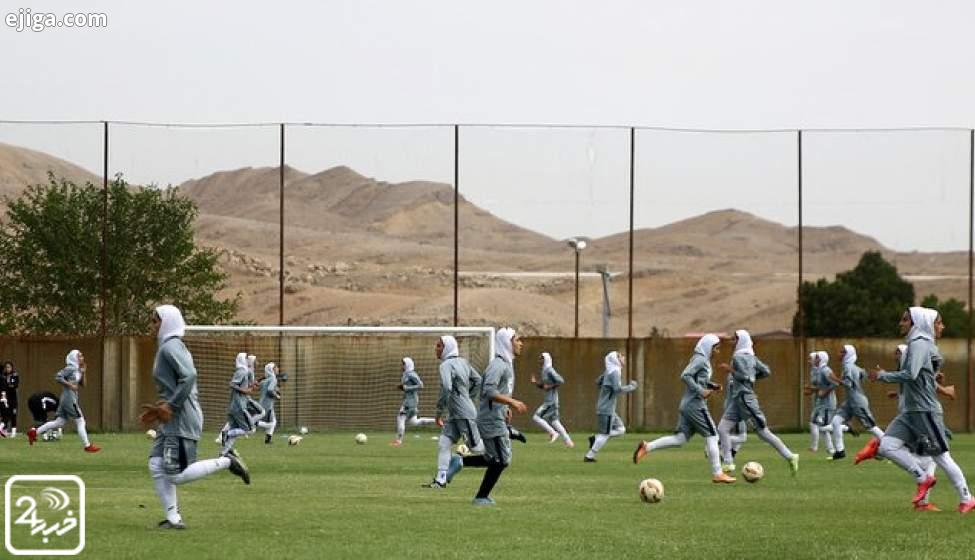 اردوی تیم ملی فوتبال بانوان در اصفهان