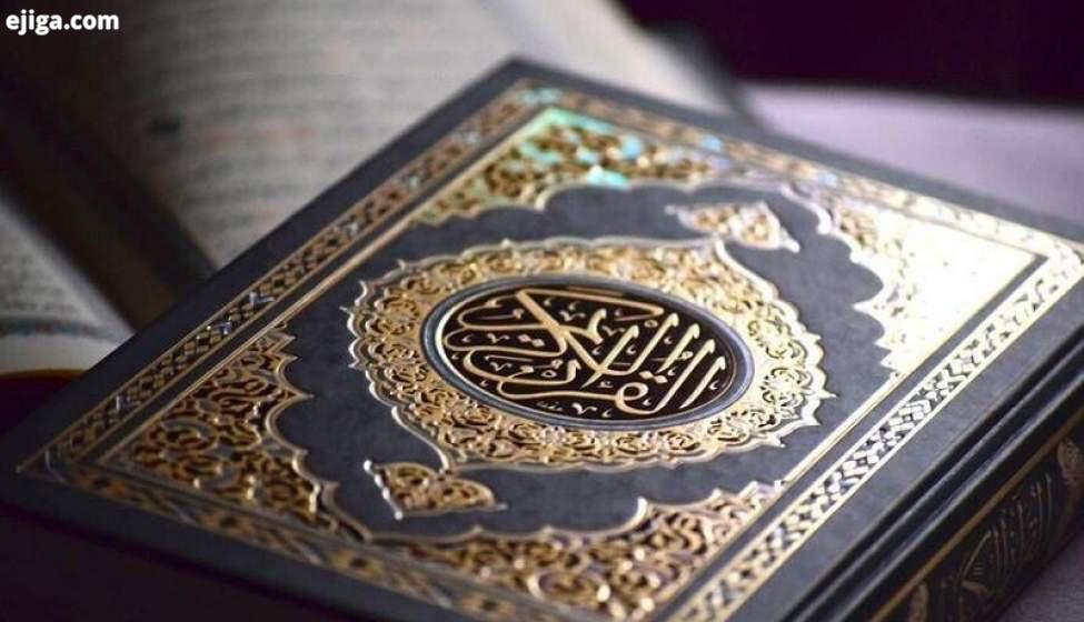 دلیل رمز آلود سخن گفتن خداوند در قرآن چیست؟