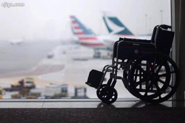 طفره شرکت‌های هواپیمایی و ریلی از فروش بلیت نیم بهای معلولان 