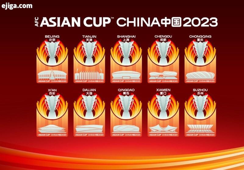 رونمایی از لوگوی جام ملت‌های آسیا ۲۰۲۳ چین