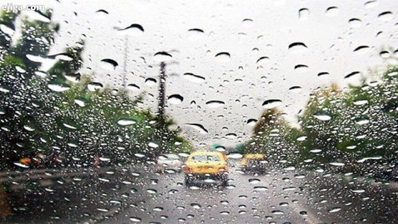 ۱۰ میلیمتر بارش باران در استان قم ثبت شد